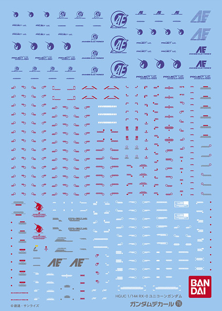 Gundam Decal 76 - HG RX-0 Unicorn Gundam 1/144