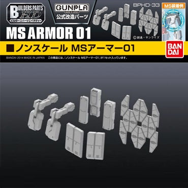 Builders Parts - HD MS Armor 1 1/144