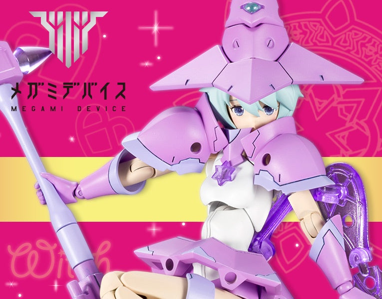 Megami Device Chaos & Pretty Witch