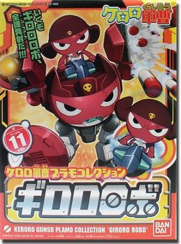 Keroro 11 - Giroro Robo