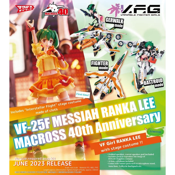 V.F.G. Macross F - VF-25F Messiah Ranka Lee Macross 40Th Anniversary
