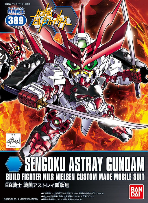 SDBB 389 Sengoku Astray Gundam