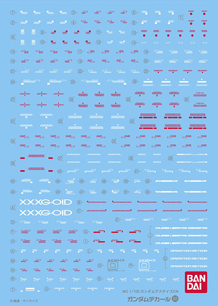 Gundam Decal 88 - MG Gundam Deathscythe EW