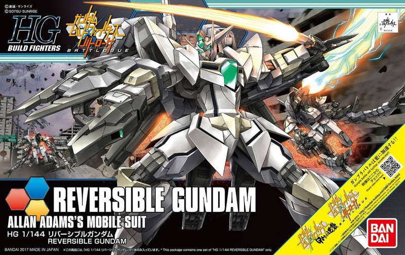 HGBF 063 Reversible Gundam 1/144