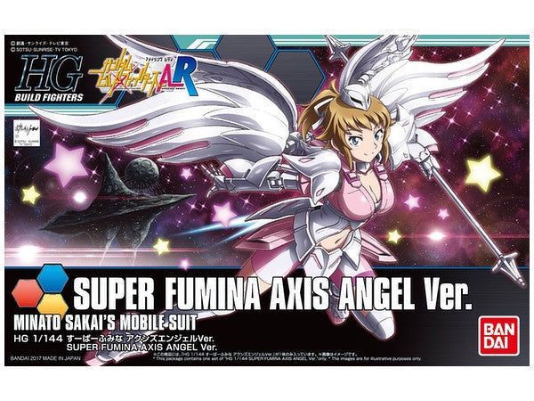 HGBF 054 Super Fumina Axis Angel Ver. 1/144