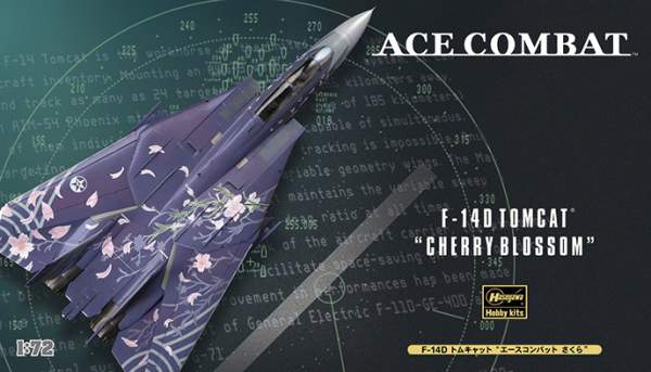 F-14D Tomcat Ace Combat Cherry Blossom 1/72