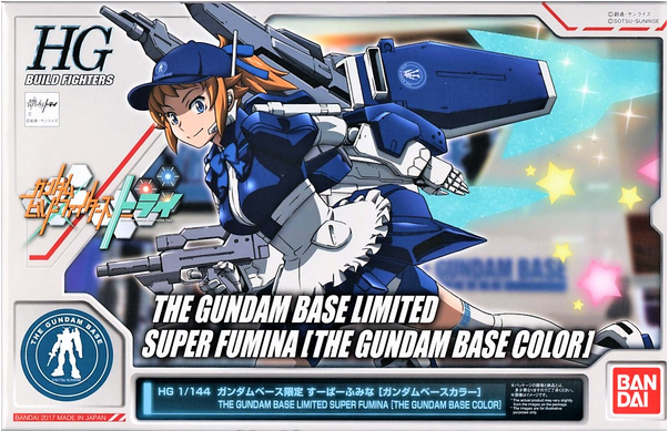 HG The Gundam Base Limited Super Fumina Gundam Base Color