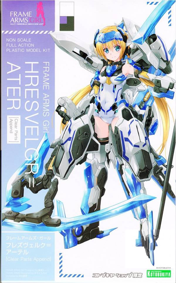 Frame Arms Girl - Hresvlgr = Ater [Clear Parts Append]