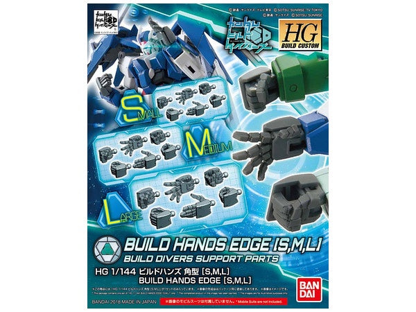 HGBC 043 Build Hands Kaku Small