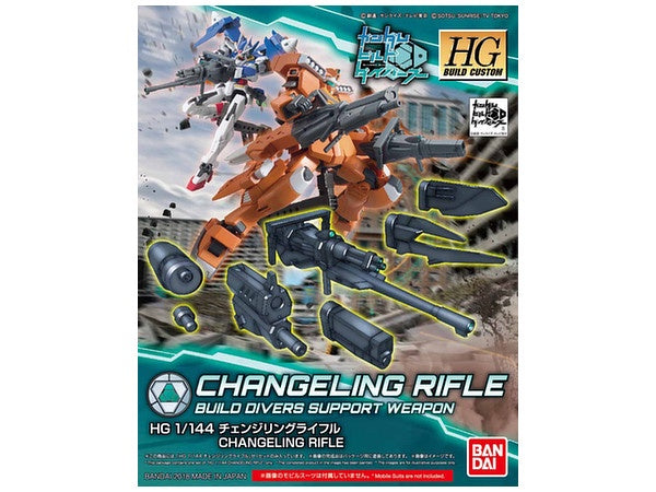 HG Changeling Rifle 1/144