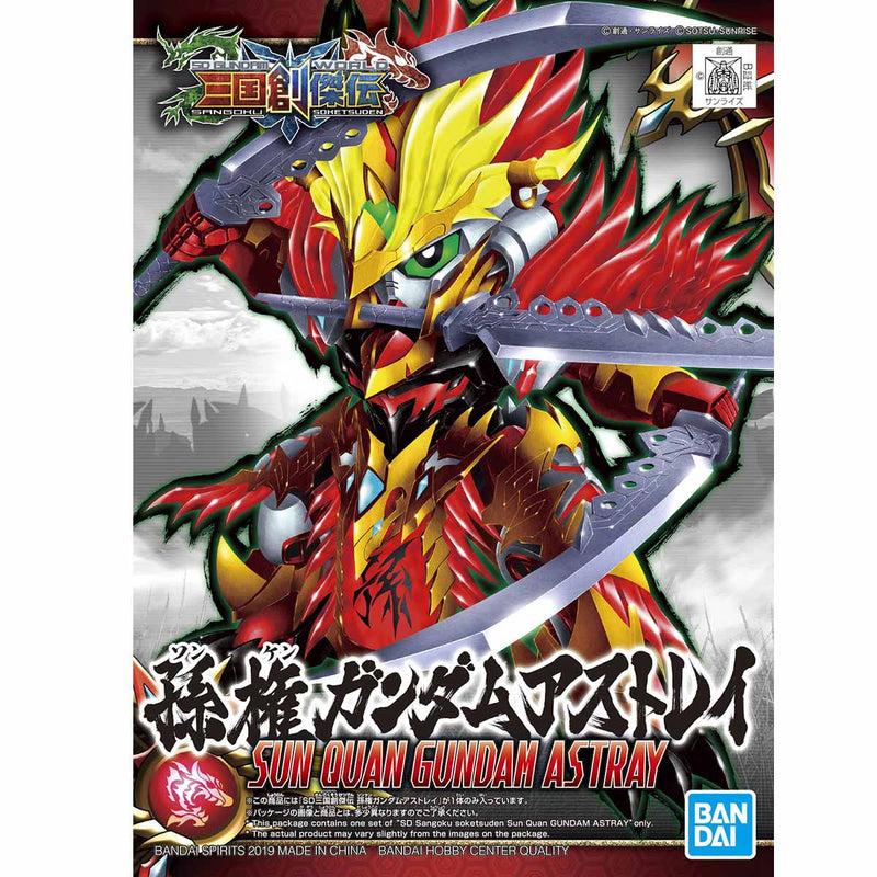 SD Sangoku 11 Sun Quan Gundam Astray