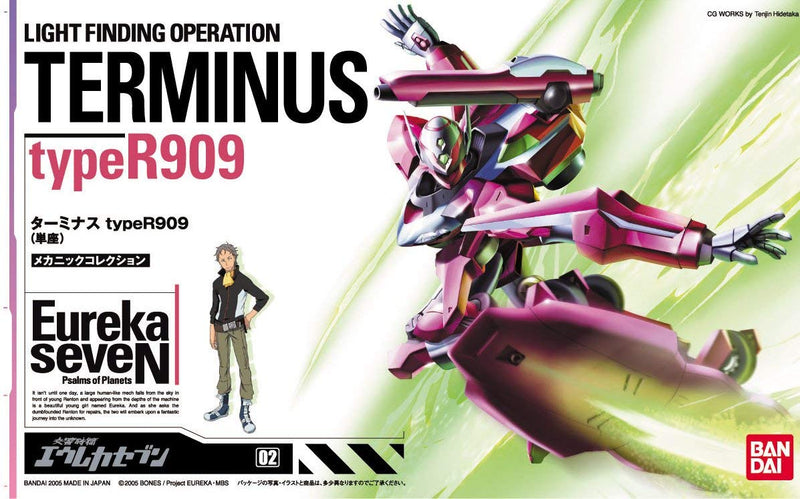 Eureka Seven Terminus Type R909