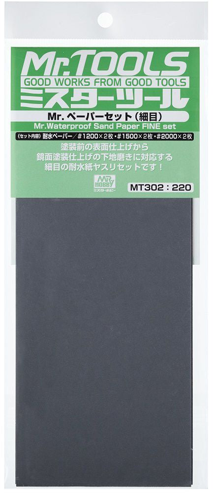 Mr Waterproof Sandpaper Set (Fine) MT302