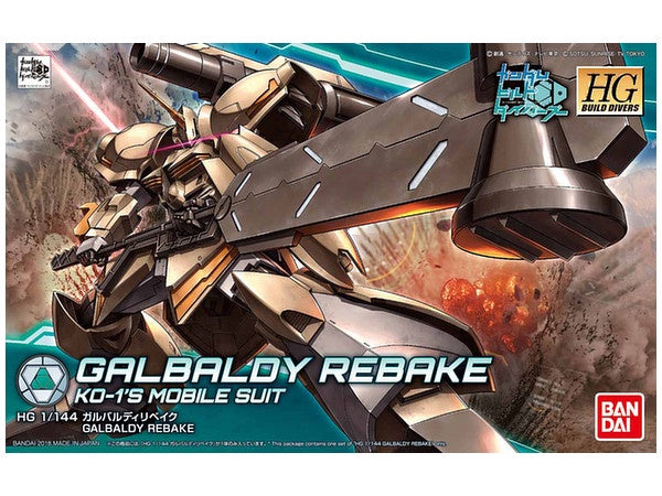 HGBD 010 Galbaldy Rebake 1/144