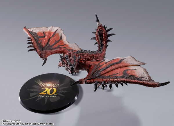 S.H.Monsterarts - Rathalos (20Th Anniversary Edition) - Monster Hunter