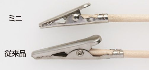 Mr. Almighty Clip Stick Mini GT101