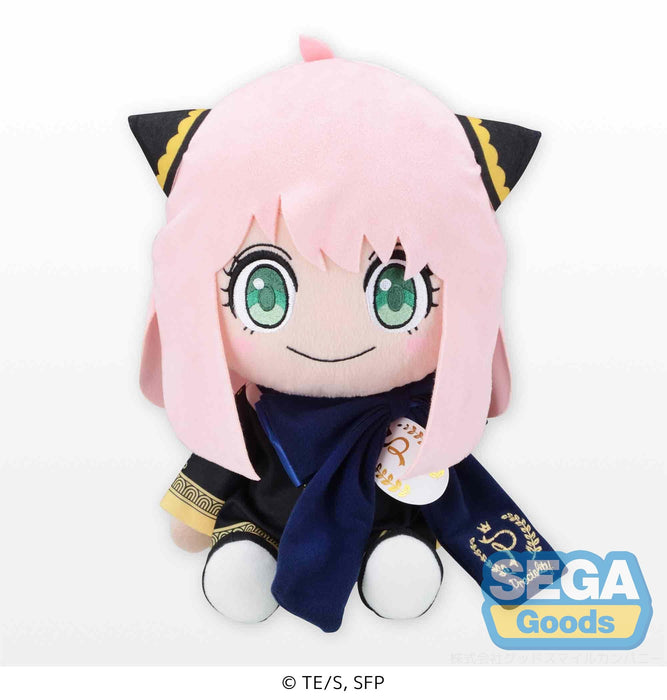 Preciality SP Plush Vol.2 - Anya Forger - Spy X Family