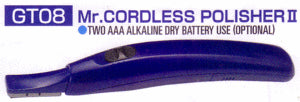 Mr Cordless Polisher II - GT08