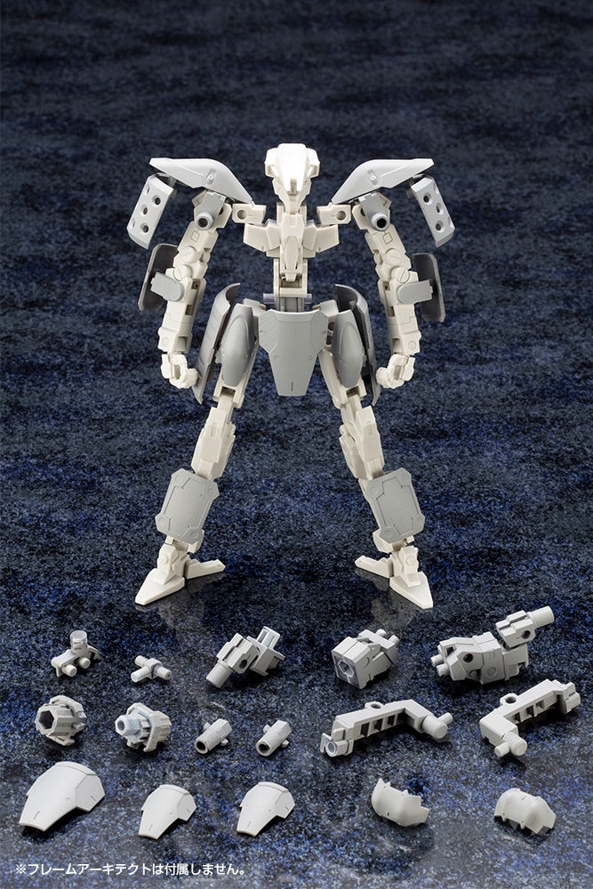 Mecha Supply 07 Expansion Armor Type A Modeling Support Goods