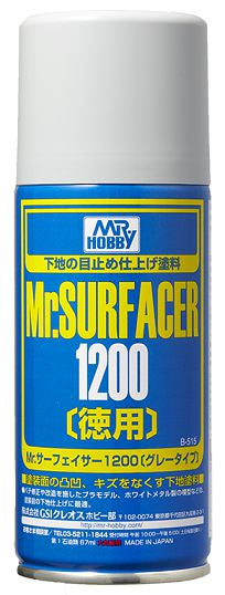 Mr Surfacer Spray 1200 B515