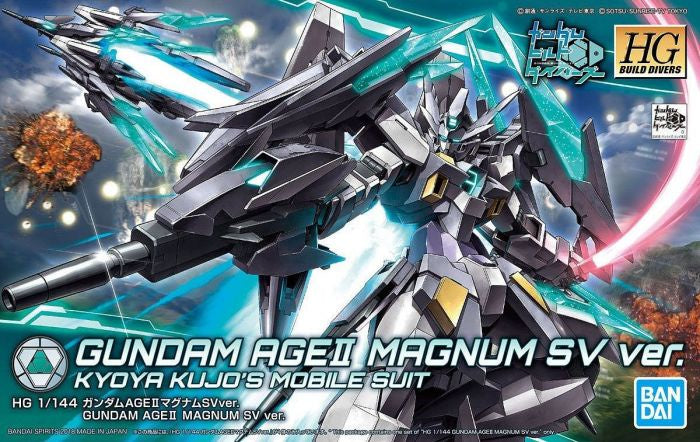 HGBD 024 Gundam Age II Magnum SV Ver. 1/144 — Panda Hobby
