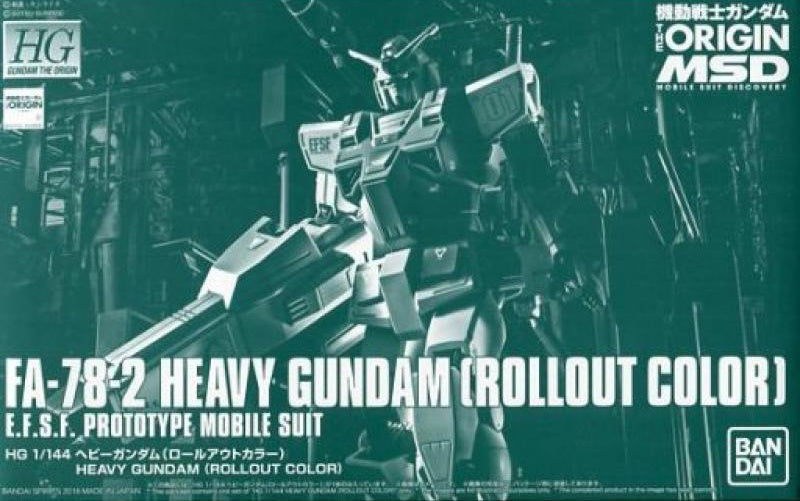 HGOG FA-78-2 Heavy Gundam (Rollout Color) 1/144