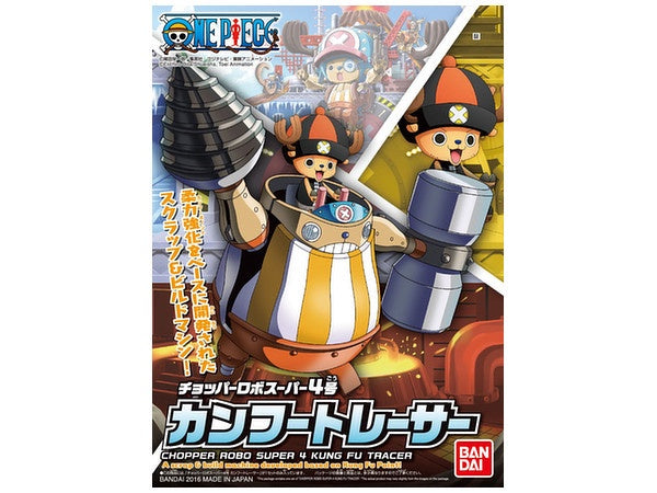 OP - S-4 Chopper Robo Super 4 Kung Fu Tracer