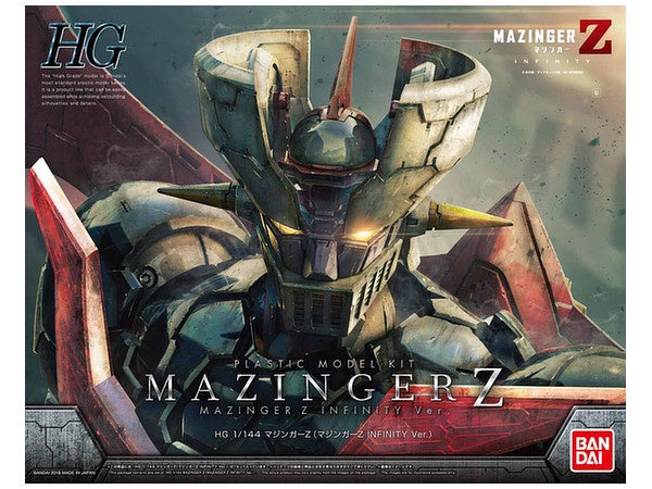 マメエギンガーZ HG Mazinger Z (Mazinger Z Infinity Ver.) — Panda Hobby
