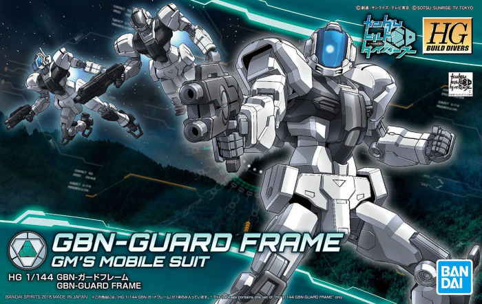 HGBD 020 GBN - Guard Frame 1/144