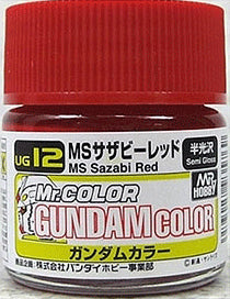G Color - UG12 MS Sazabi Red (Char Custom) - 10ml