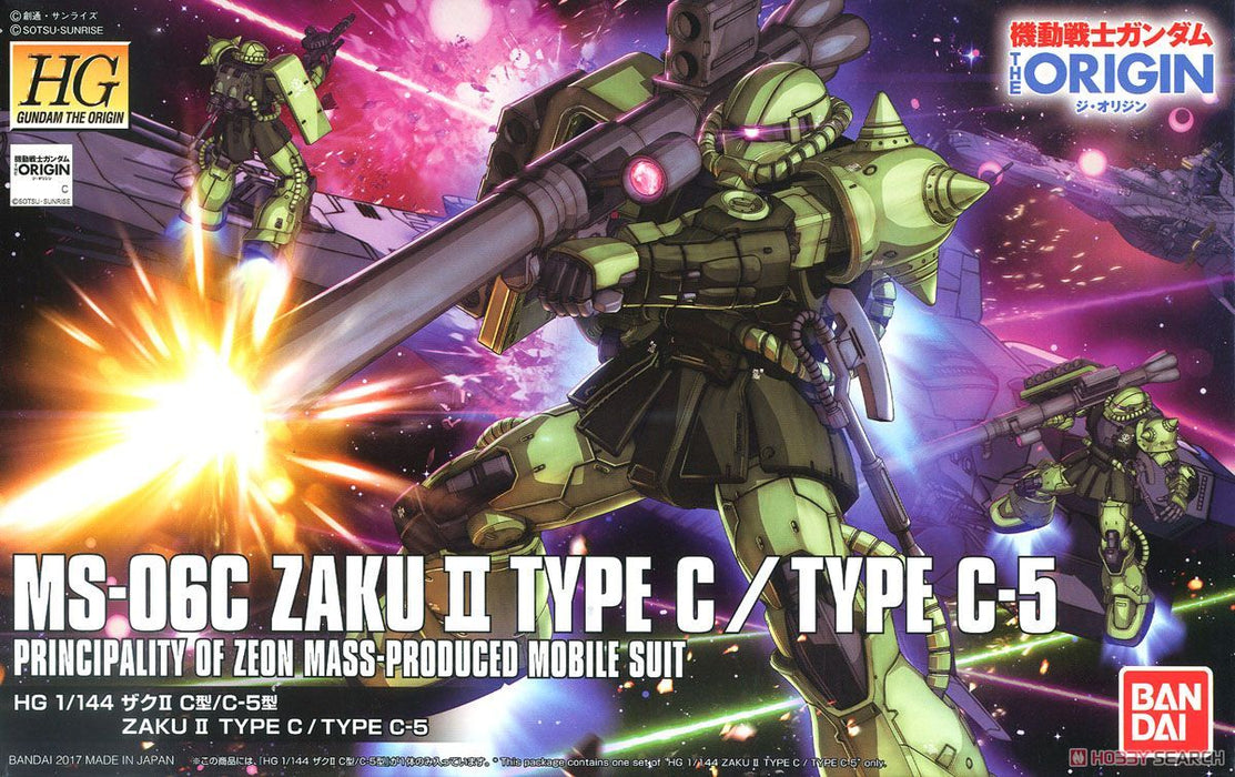 HGOG 016 Zaku II Type C/Type C-5 1/144