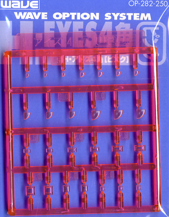 H-Eyes Square (Pink)
