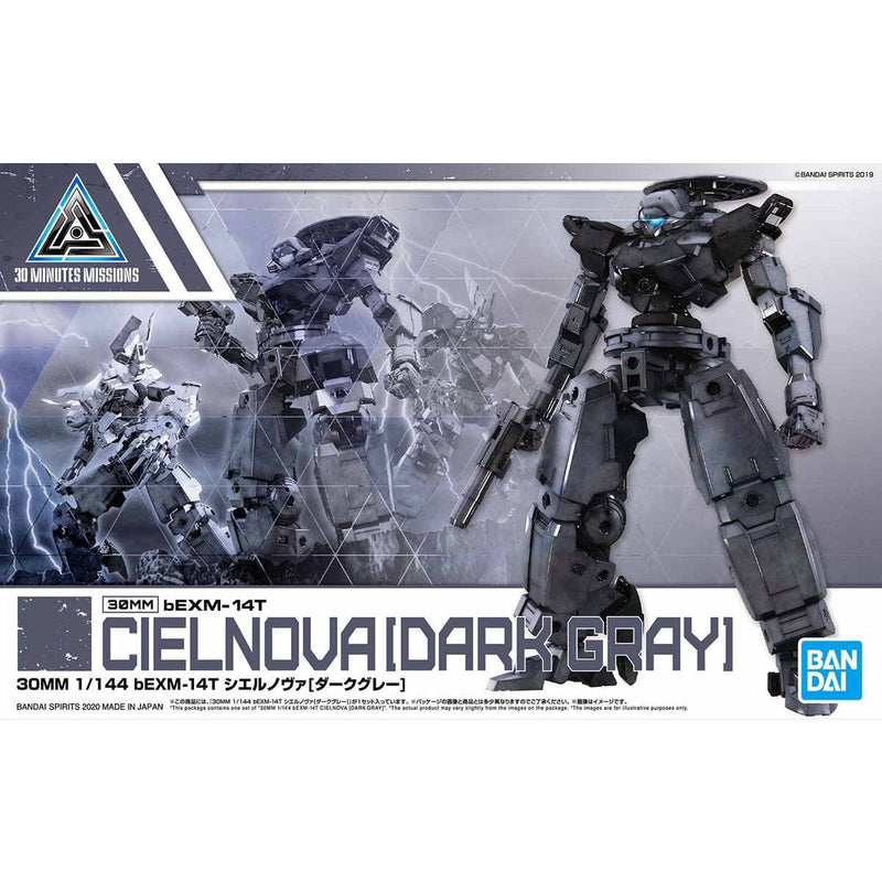 30MM 27 BEXM-14T Cielnova (Dark Gray) 1/144