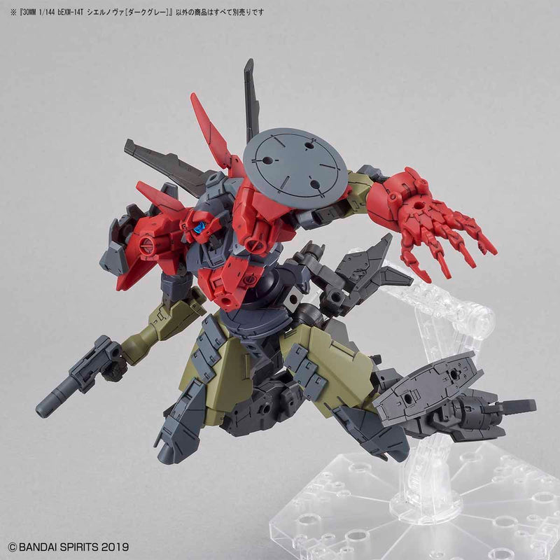 30MM 27 BEXM-14T Cielnova (Dark Gray) 1/144