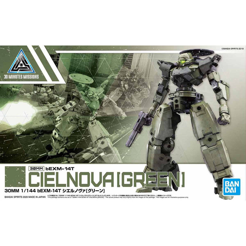 30MM 28 bEXM-14T Cielnova (Green) 1/144