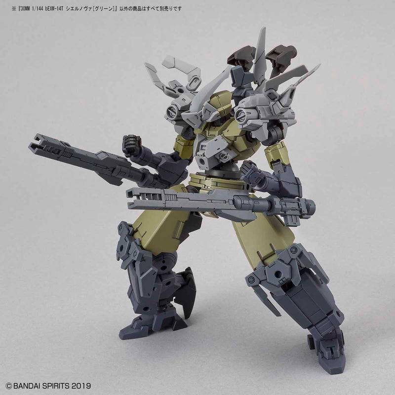 30MM 28 bEXM-14T Cielnova (Green) 1/144