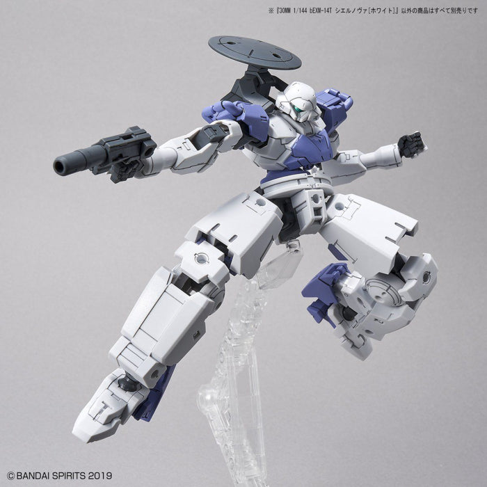 30MM 31 BEXM-14T Cielnova (White) 1/144