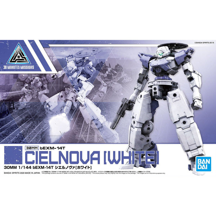 30MM 31 BEXM-14T Cielnova (White) 1/144