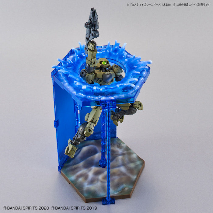 30MM CB05 Customize Scene Base (Water Field Ver.) 1/144