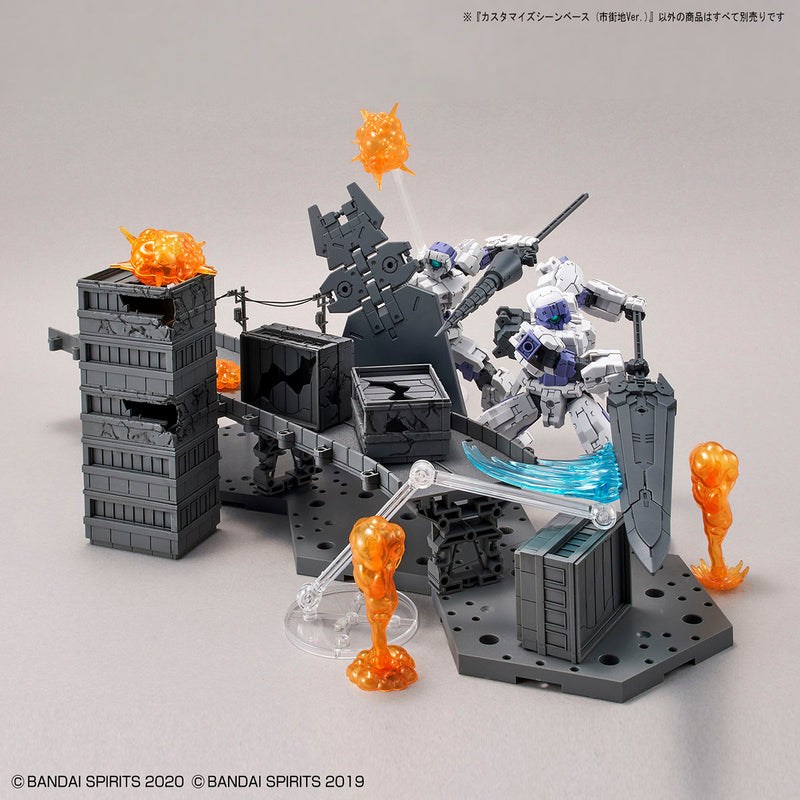 30MM CB06 Customize Scene Base (City Area Ver.) 1/144