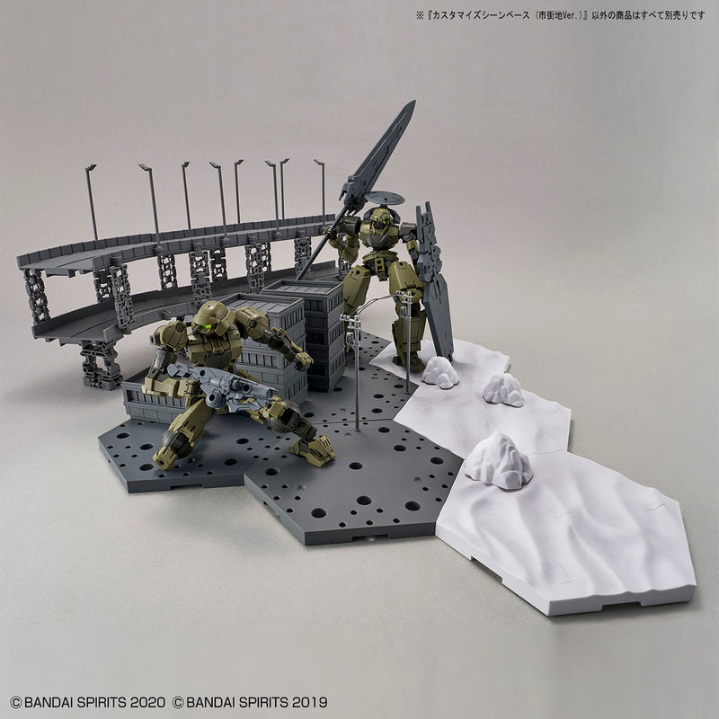 30MM CB06 Customize Scene Base (City Area Ver.) 1/144