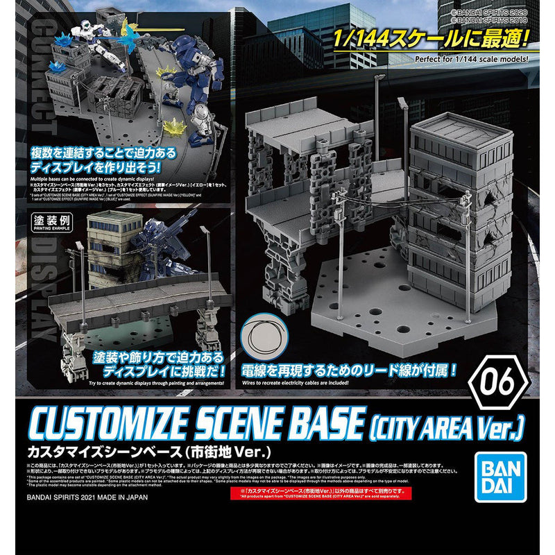 30MM CB06 Customize Scene Base (City Area Ver.) 1/144