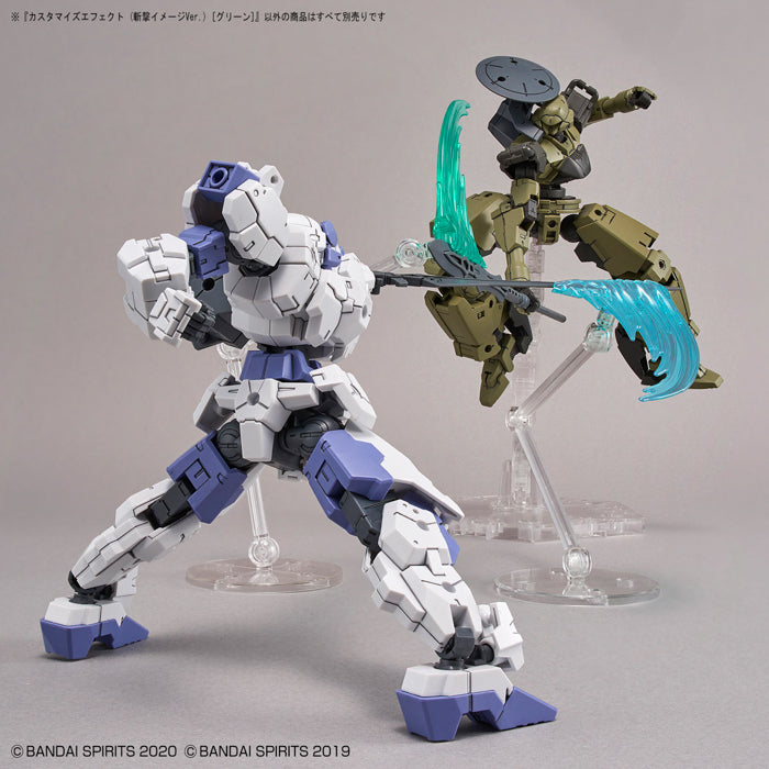 30MM CE005 Customize Effect (Slash Image Ver.) [Green]