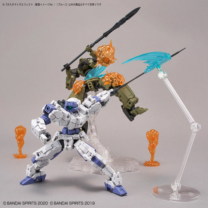 30MM CE006 Customize Effect (Slash Image Ver.) [Blue]