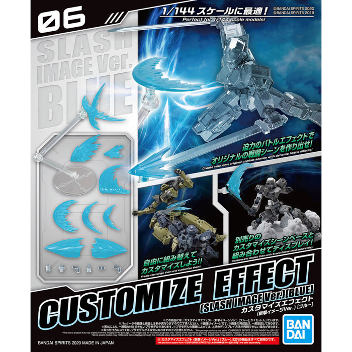 30MM CE006 Customize Effect (Slash Image Ver.) [Blue]