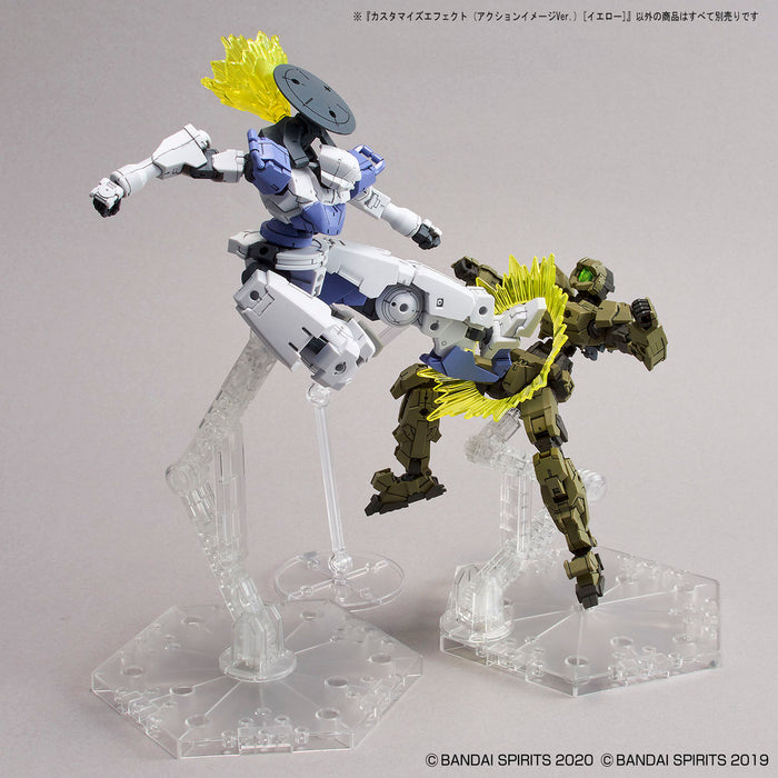 30MM CE007 Customize Effect (Action Image Ver.) [Yellow]
