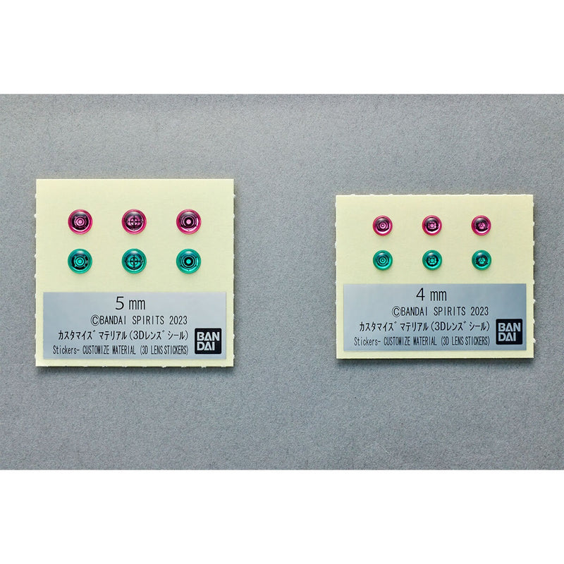 30MM CM03 Customize Material 03 (3D Lens Seal) 1/144
