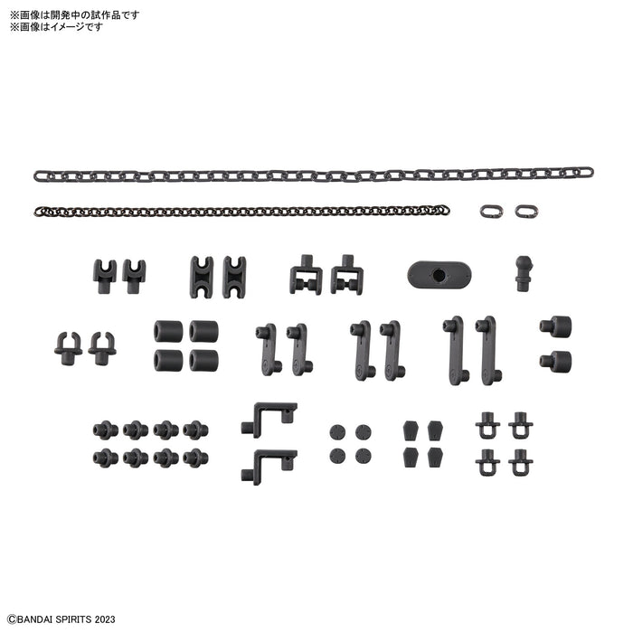 30MM CM05 Customize Material (Chain Parts / Multi-Joint) 1/144
