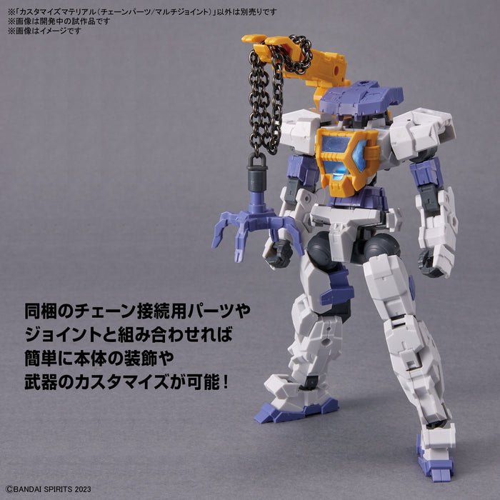 30MM CM05 Customize Material (Chain Parts / Multi-Joint) 1/144
