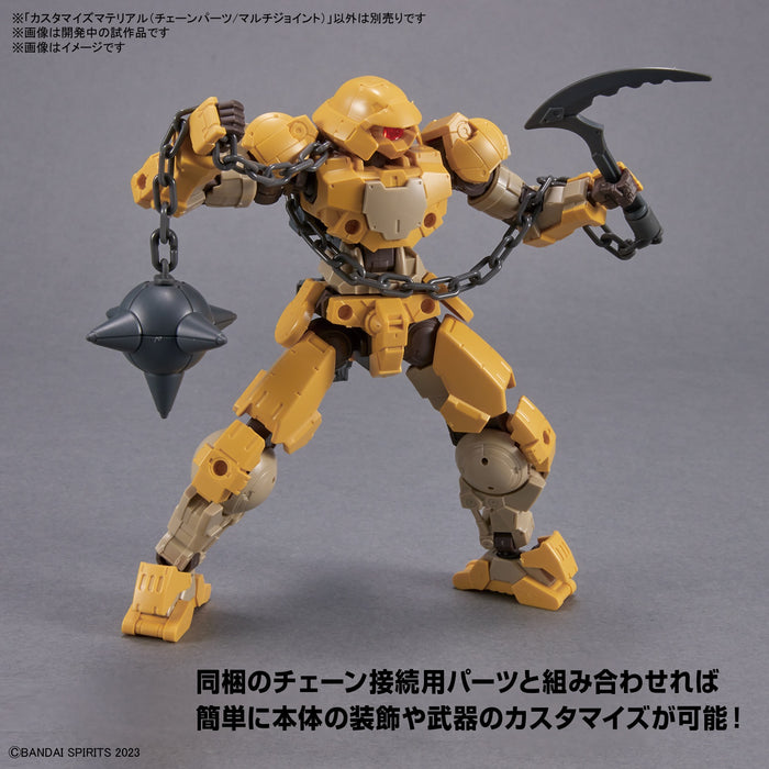 30MM CM05 Customize Material (Chain Parts / Multi-Joint) 1/144